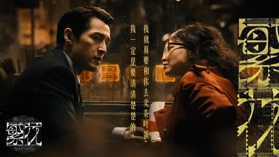 西瓜影院巨幕